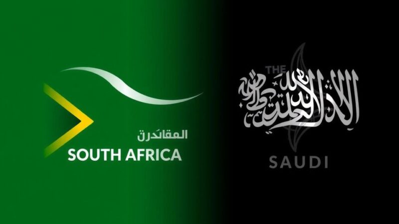 Strengthening Economic Ties: South Africa and Saudi Arabia’s Commitment to Enhanced Collaboration