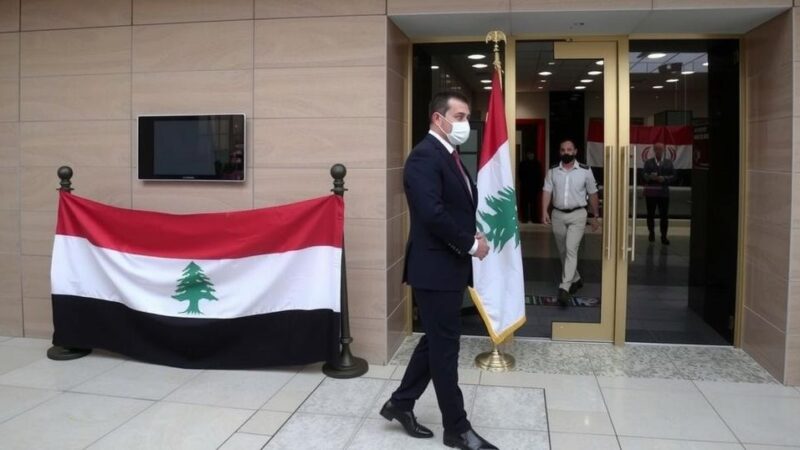 Syria’s Embassy in Lebanon Suspends Services Amid Political Turmoil