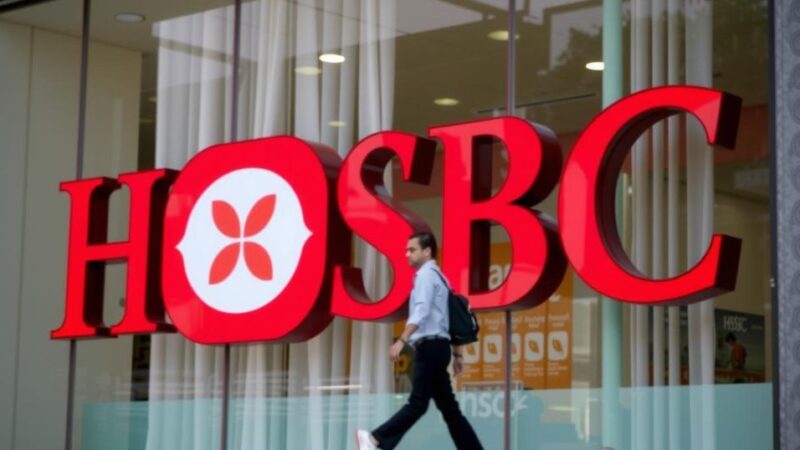 HSBC Considers Scaling Back Retail Banking Operations in Select Markets